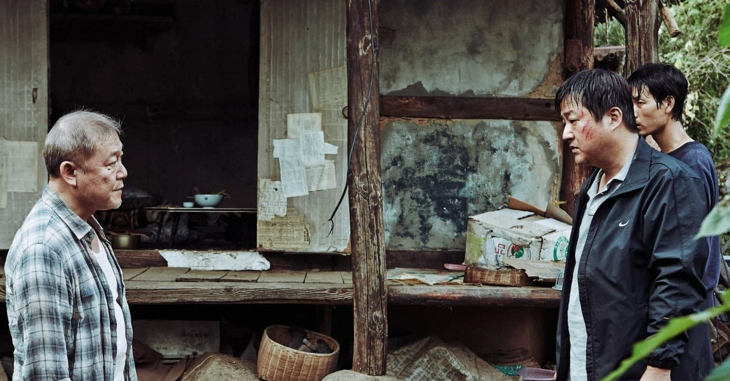 The Wailing: Masterclass with Director Na Hong-jin
